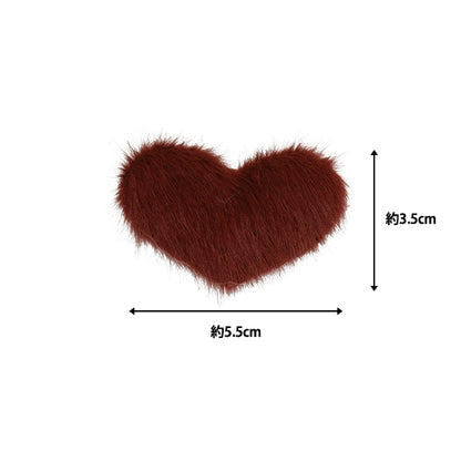 Запчасти для ремесленника "украшение мех части Hart Red 10-4297"