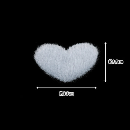 수예부품 "장식 모피 부품 심장 파란색 10-4301"