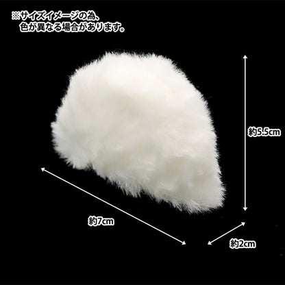 Запчасти из ручья "украшение мех часть кумами розовый 10-4304"