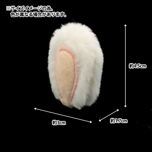 Запчасти для ремесленника "украшение детали Usami Pink 10-4310"