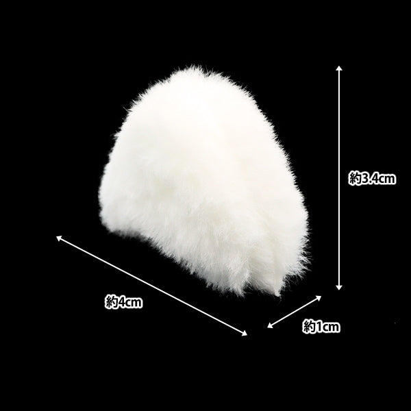 Запчатки из ручья "украшение мех часть nekomimi White 10-4312"