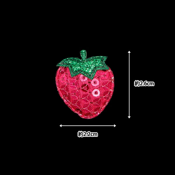 수예부품 "장식 부품 Ichigo Pink 10-4320"