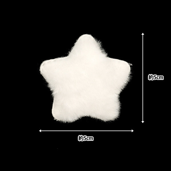 수예부품 "장식 모피 부품 스타 흰색 10-4322"