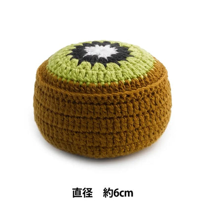 Almohadilla para alfileres "Primero de amor primo de peso rosa kiwi 610331" Remilgado