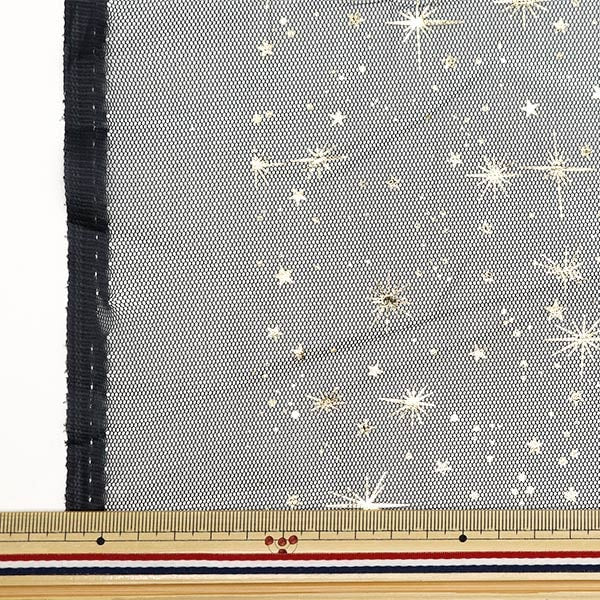 [From quantity 5] Fabric "Milky Wake Toule Star Light Black x Gold KT2411TC-01"