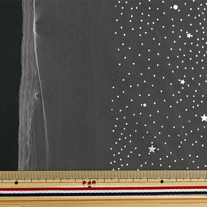 [Fabric costume massimo del 70 % di sconto] [dalla quantità 5] tessuto "Milky Wake Toule Galaxy Natural KT2412TC-03"