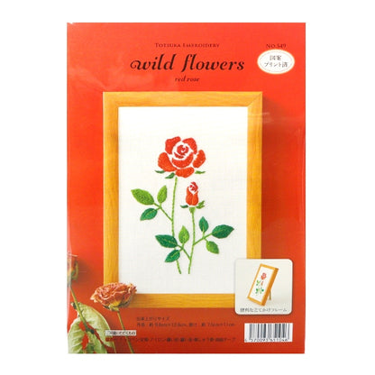 자수키트 "야생꽃Zed Rose 549] Totsuka자수