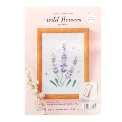 Kit di ricamo "Wild Flowers Lavender 551" Totsuka Sashimi