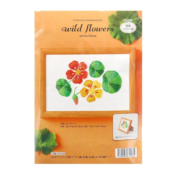 자수키트 "야생꽃Zunasta 553 "Totsuka자수