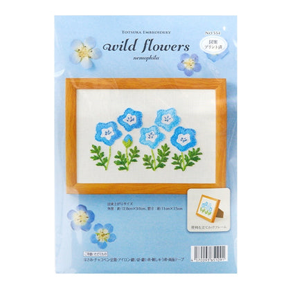 Kit di ricamo "Fiori selvatici Nemophila 554" Totsuka Sashimi