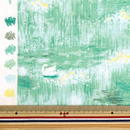 [From quantity 5] Fabric 『SheetingSoft processing palette swan green 144-8049-E2]