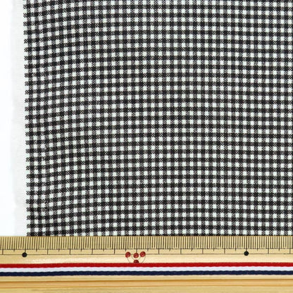 [De la quantité 5] tissu "feuille de spécifications numériques Smallham Black B83240Z-57"