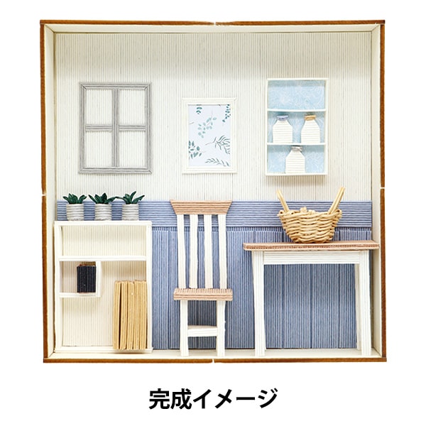 Miniatur -Kit "Handwerk Band Miniature Kit Blue Room"