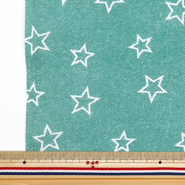 [De la cantidad 5] Fabric "Sheading denim Lixtl Green No-Dest-A"