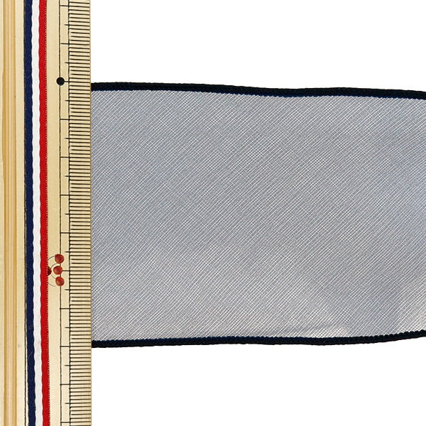 [De la quantité 5] Ruban "Retrait du bord noirRuban 2e couleur K231T-TPY4"