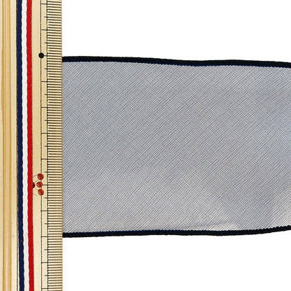 [De la quantité 5] Ruban "Retrait du bord noirRuban 2e couleur K231T-TPY4"