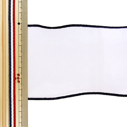 [De la quantité 5] Ruban "Retrait du bord noirRuban 5e couleur K231T-TPY4"