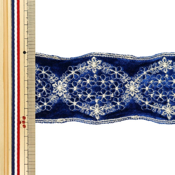 [De la cantidad 5] Cinta "terciopeloCinta 3er color k231t-lacep9"