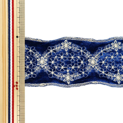 [De la cantidad 5] Cinta "terciopeloCinta 3er color k231t-lacep9"