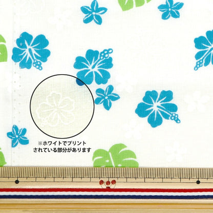 [From quantity 5] Fabric 『Sheeting Hawaii Amplint Blue AP4700-1B]