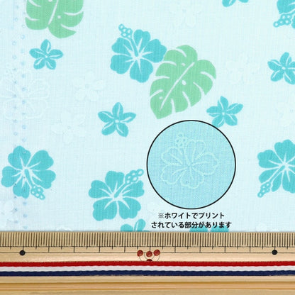 [From quantity 5] Fabric 『Sheeting Hawaii Amplint Light Blue AP4700-1C]