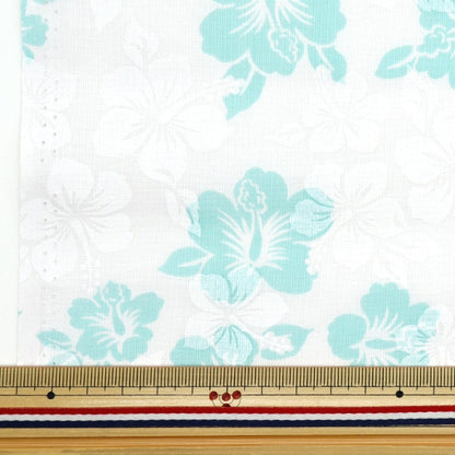 [De la cantidad 5] Fabric "Sheeting Hawaii Amplint Blue AP4700-2C"