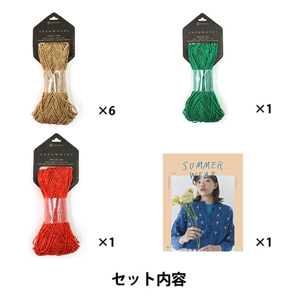 طقم الحياكة "طقم حقيبة دلو مطرز بالزهور" DARUMA DARUMA يوكوتا