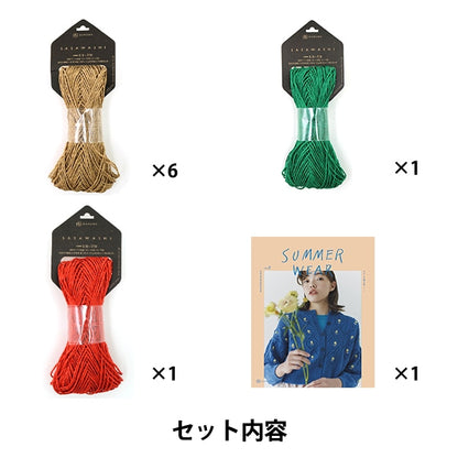 طقم الحياكة "طقم حقيبة دلو مطرز بالزهور" DARUMA DARUMA يوكوتا