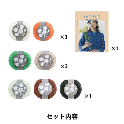 Strick -Kit "Spring Garden Pullover Kit" Daruma DARUMA Yokota
