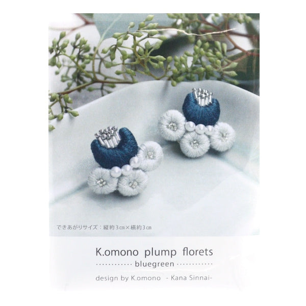 Bordado "K.omono (Komono) Floretes regordetes Kit de arete Blue Green PHC-119-2" Peace paz