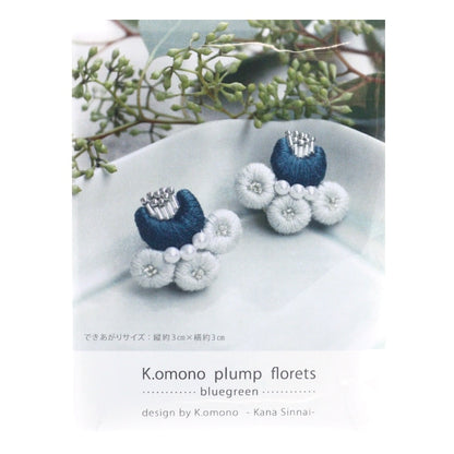 Bordado "K.omono (Komono) Floretes regordetes Kit de arete Blue Green PHC-119-2" Peace paz