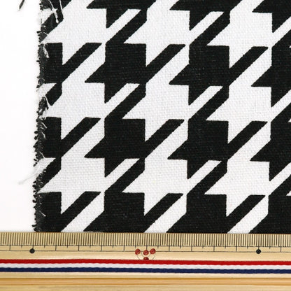 [From quantity 5] Fabric "Interior print staggered pattern IP2402WY-10"