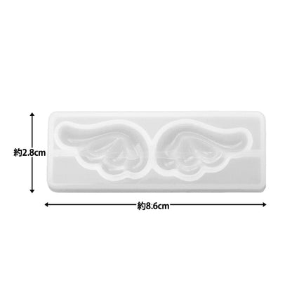 Resin Mold "Silicon Mold Weather RSSC-220" Eruberu Elbert