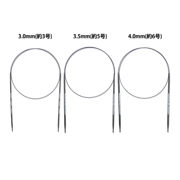 إبر الحياكة "مجموعة إبر حلقة كربونية مريحة مكونة من 3 80 سم 3.0 مم/3.5 مم/4.0 مم"