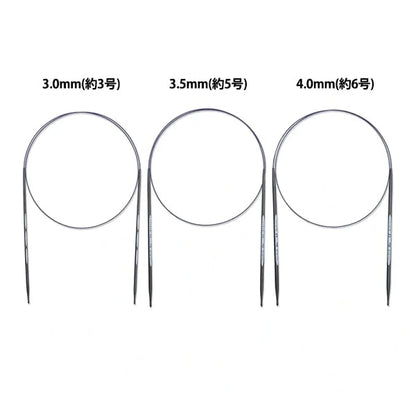 إبر الحياكة "مجموعة إبر حلقة كربونية مريحة مكونة من 3 80 سم 3.0 مم/3.5 مم/4.0 مم"