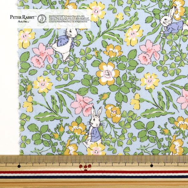 [الكمية تبدأ من 5] قماش “Liberty Fabrics Tana Lawn Walker Rabbits DC30741J24B” Liberty Japan Liberty Japan