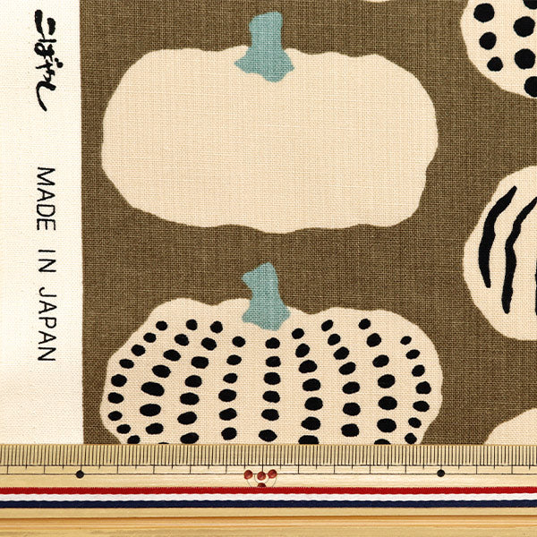 [From quantity 5] Fabric "Ukonoko Fool No. 10 Canvas Pumpkin Khaki x Beige Up5910-E" COTTON KOBAYASHI