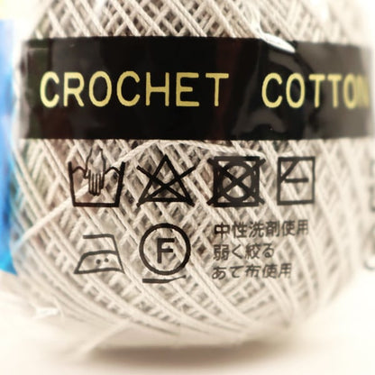 Crochet Thread 『OlympusCrochet Thread Gold votes #40th 10g (single color) 284 color " Olympus