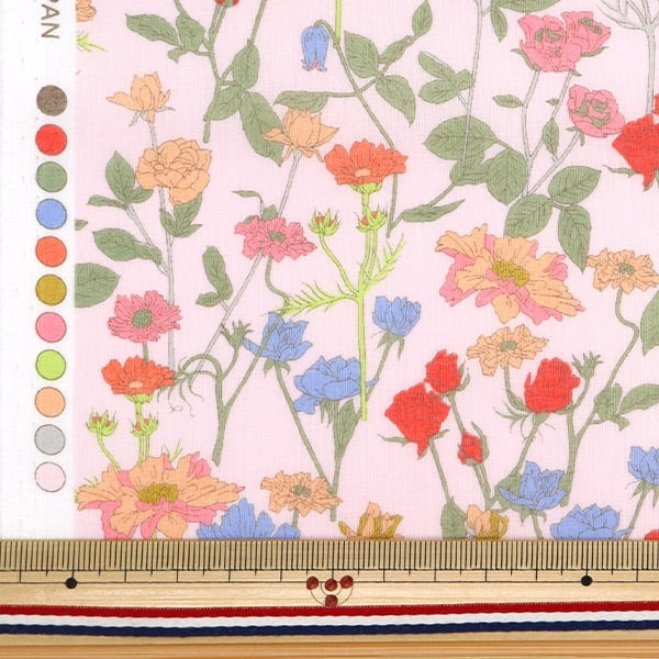 [De la cantidad 5] Fabric "Hibiya Hanadai Préstamo floral Patrón de conjunto grisáceo Pink HBY-10001-PK"