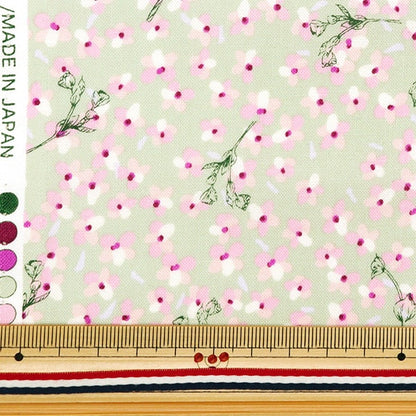 [Aus Quantität 5] Stoff "Hibiya Hanadai Florist Geometrische Kobana-Muster Mint HBY-10004-MT"