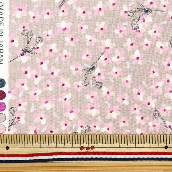 [De la quantité 5] Tissu "Hibiya Hanadai Floral Feuille de kobana géométrique Pink HBY-10004-PK"