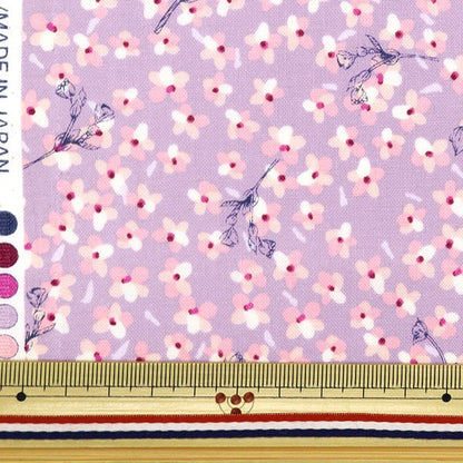 [De la quantité 5] tissu "Hibiya hanadai fleuriste géométrique kobana motif violet hby-10004-pp"