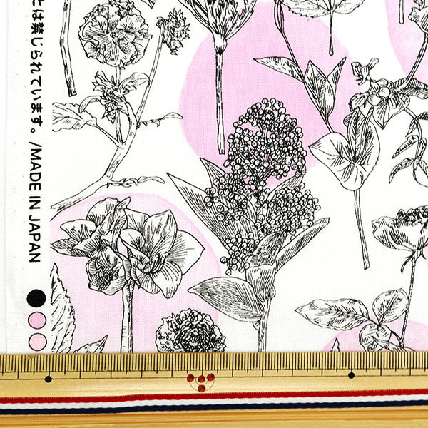 [Quantité 5] Tissu "Hibiya Hanadai Floral Sheeting Geometric Dot Pattern Pink HBY-10007-PK"