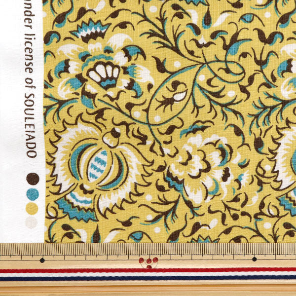 [De la quantité 5] tissu "Souleiado seleado vintage feel pavojasmine jaune slfcv-107b"