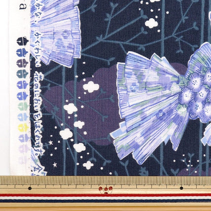 [De la cantidad 5] Fabric "Ladoles Misuzu Uta Goldfish Navy KMS24-GF-NV"