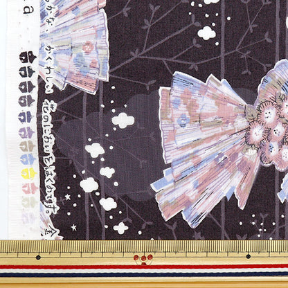 [De la cantidad 5] Fabric "Ladillas Misuzu Uta Goldfish Black KMS24-GF-BK"