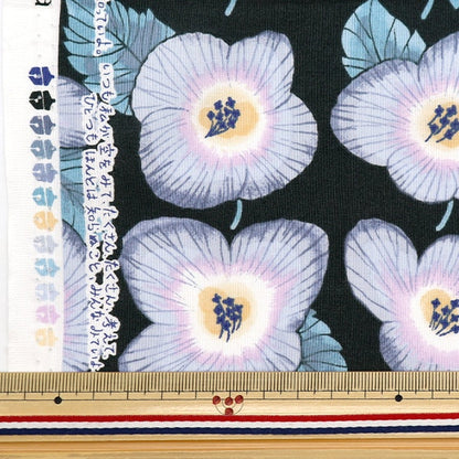 [From quantity 5] Fabric "Misuzu Uta Flower Black KMS24-SF-BK"