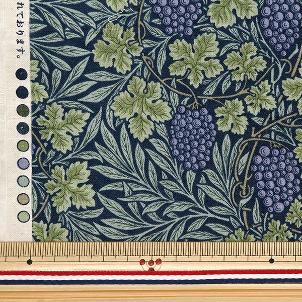 [De la cantidad 5] Fabric "Sheiting V & A Vine Navy VA10022-D"