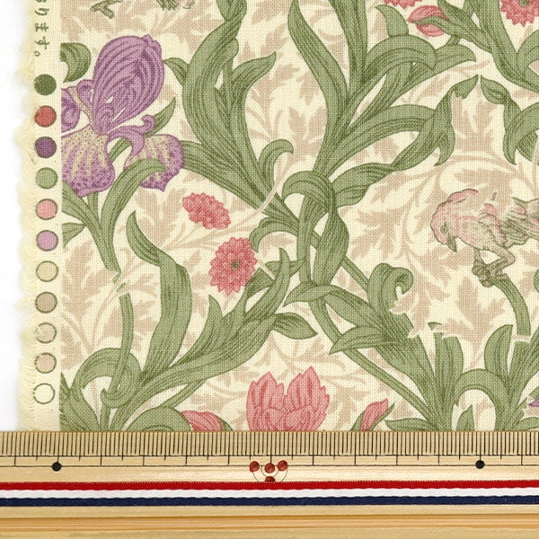 [De la quantité 5] Tissu "Feuille de tobe v & a iris beige rose VA10025-D"