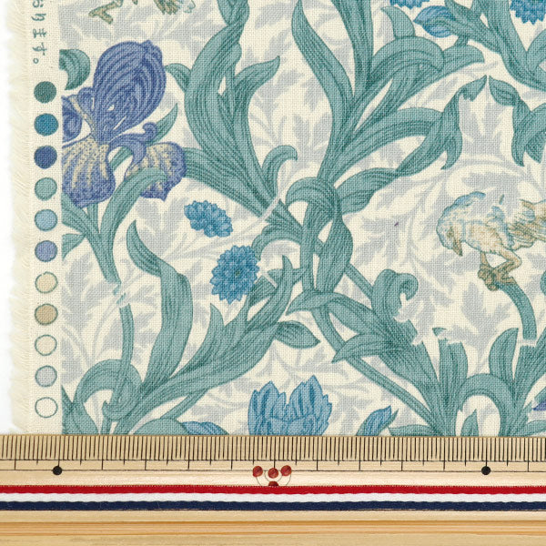 [De la cantidad 5] Fabric "Hojas V&A Iris Beige Blue VA10025-E"